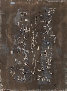 Zao Wou Ki (1920-2013), Untitled abstract composition, 1957, signed in pencil verso, lithograph, 30 x 22cm